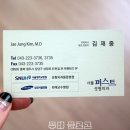 서울퍼스트성형외과 이미지