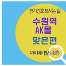 (주)유디라이프케어 이미지