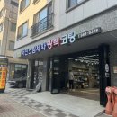 서진카서비스 이미지