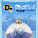 가득복권 이미지