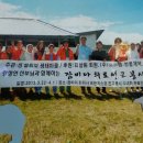 성마을농장 티스토리