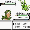 골드시티2 이미지