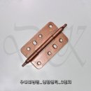 우아미 - 순천시 왕지4길 13 | 우아미