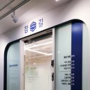 참손길지압힐링센터강남안마원 이미지