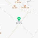 수상한 소금밭 민박 이미지