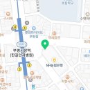 컴포즈커피부평한라비발디점