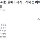 에스엠이엔씨 이미지
