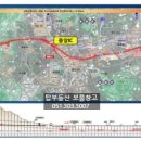 만덕건설 주식회사 네이버블로그