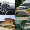 최재명농장 이미지