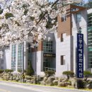 서라벌문화회관 전시실 이미지