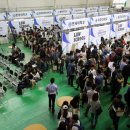 중앙대학교 법학전문대학원 이미지