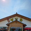 (주)바로상운 이미지