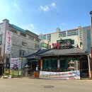 한우삼형제 네이버블로그