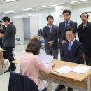 대덕연합의원 전자신문