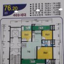 삼성래미안아파트 이미지