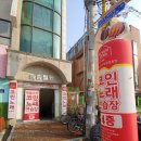 세븐스타코인노래연습장(부천원종동점) 네이버블로그