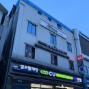 모텔 봄일랑 이미지