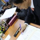 ㈜미코바이오 이미지