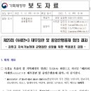 중앙공조 이미지