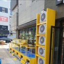 연안부두로75번길 이미지