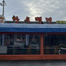 사파동266 이미지