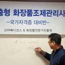 신아헤어샵 이미지