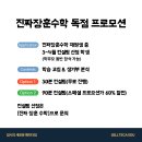 장훈컨설팅