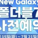 만남로 이미지