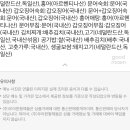 남도술상산내점 이미지