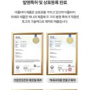 티에프지(주)