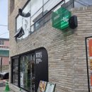 덕수파스타 부산서면점 | 전포 파스타 맛집 추천 덕수파스타 전포 데이트코스 1순위 방문 후기