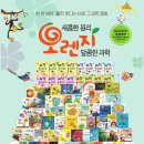 알파서점 이미지