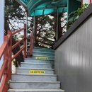 송정뷔페백반