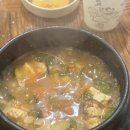 구들장통구이