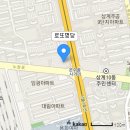 지에스25양산신평점 이미지