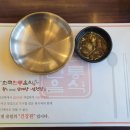 우리갈비탕, 도가니탕 이미지