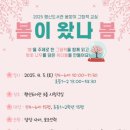 행신도서관 이미지