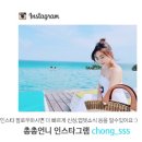 미라클 브이롤 뷰티디바이스 드디어!☆국내최초 중주파 리프팅 홈케어 기기★카밀라벨르 X 은성글로벌