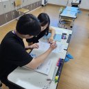 강남교육