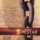 아미스타드(AMISTAD) 이미지