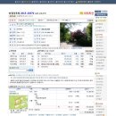 황방1리마을회관 이미지