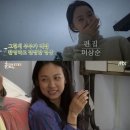 홈스토리민박