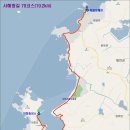 학암포 버스 종점 이미지