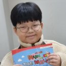 아름피아노학원 이미지