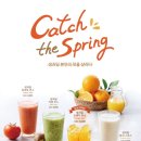 커피&생과일 이미지