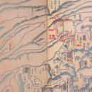 동여비고 이미지