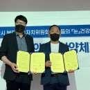 나안과 현대경제