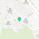 꿈나무MTA태권도장 이미지