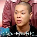오휘홍대 이미지