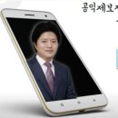 T.F간지